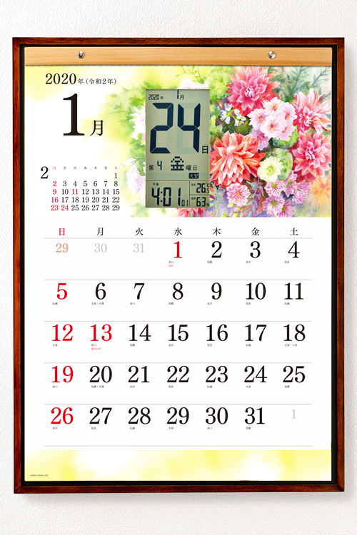 スマートカレンダー・木製フレーム・花暦